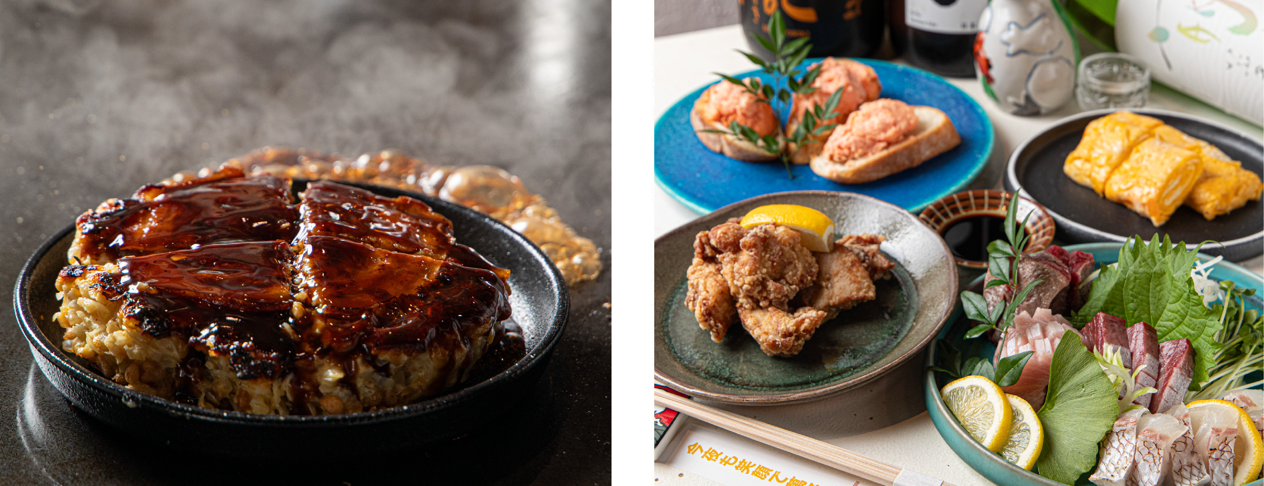 中華レストラン蘭亭